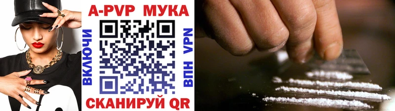 Магазины продажи наркотиков Лысьва Кокаин Меф мяу мяу МАРИХУАНА