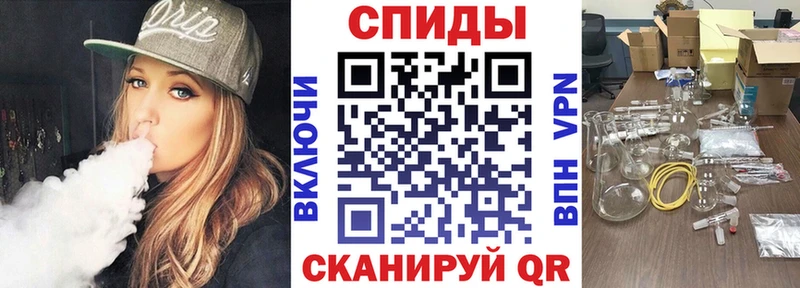 Амфетамин Premium  Лысьва 