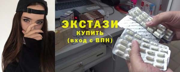 гидра Алексеевка