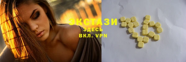 кокаин Алзамай
