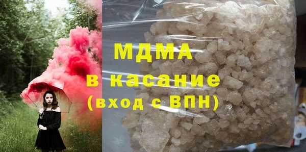 кокаин Алзамай