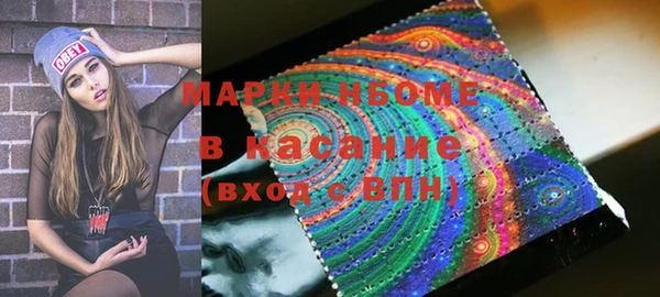кокаин Алзамай