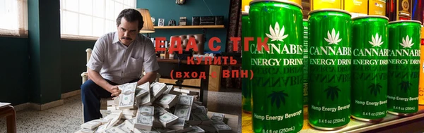 кокаин Алзамай
