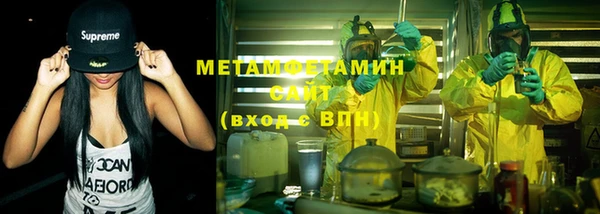 гидра Алексеевка