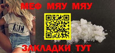 ПСИЛОЦИБИНОВЫЕ ГРИБЫ Гусев