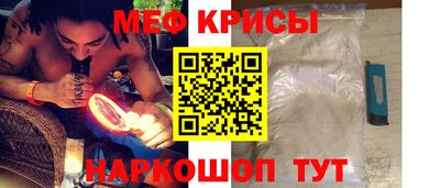 скорость Дубна