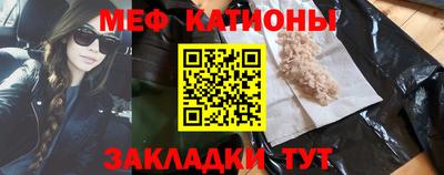ПСИЛОЦИБИНОВЫЕ ГРИБЫ Гусев