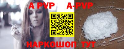 мескалин Гусь-Хрустальный