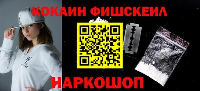 сатива Гусиноозёрск