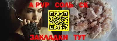 герыч Донской