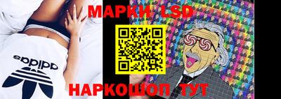сатива Гусиноозёрск