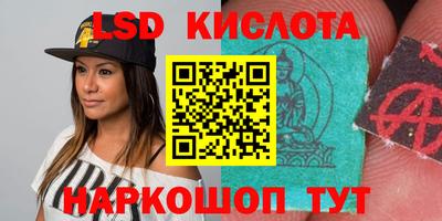 мет Донецк