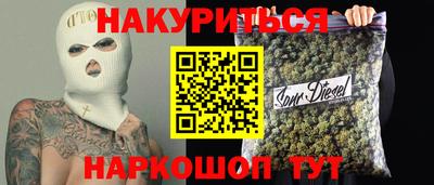 ПСИЛОЦИБИНОВЫЕ ГРИБЫ Гусев