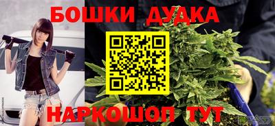 мескалин Гусь-Хрустальный