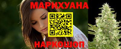 ПСИЛОЦИБИНОВЫЕ ГРИБЫ Гусев