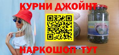 мескалин Гусь-Хрустальный