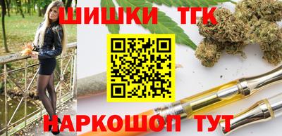 мескалин Гусь-Хрустальный