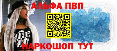 ПСИЛОЦИБИНОВЫЕ ГРИБЫ Гусев