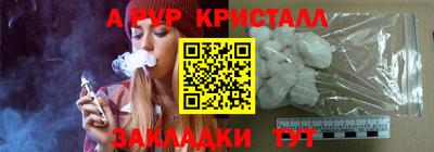 скорость Дубна