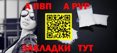 мескалин Гусь-Хрустальный