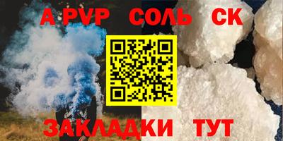 ПСИЛОЦИБИНОВЫЕ ГРИБЫ Гусев