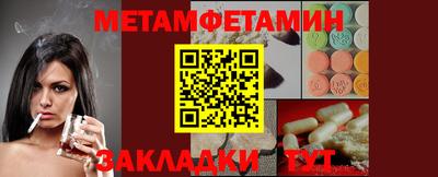 ПСИЛОЦИБИНОВЫЕ ГРИБЫ Гусев