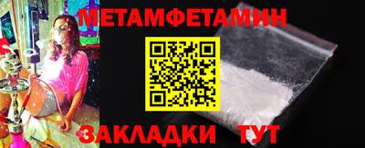 ПСИЛОЦИБИНОВЫЕ ГРИБЫ Гусев