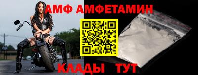 сатива Гусиноозёрск