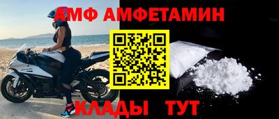 ПСИЛОЦИБИНОВЫЕ ГРИБЫ Гусев