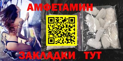 мескалин Гусь-Хрустальный