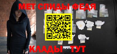 ПСИЛОЦИБИНОВЫЕ ГРИБЫ Гусев