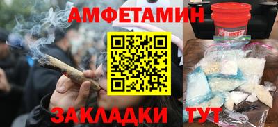 ПСИЛОЦИБИНОВЫЕ ГРИБЫ Гусев