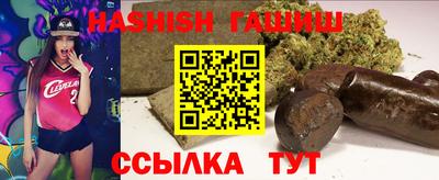 ПСИЛОЦИБИНОВЫЕ ГРИБЫ Гусев