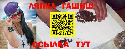 герыч Донской
