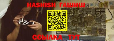 мескалин Гусь-Хрустальный