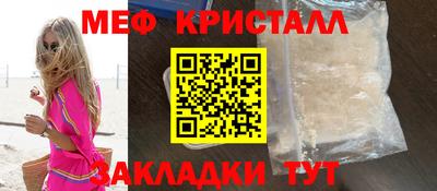ПСИЛОЦИБИНОВЫЕ ГРИБЫ Гусев