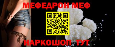 ПСИЛОЦИБИНОВЫЕ ГРИБЫ Гусев