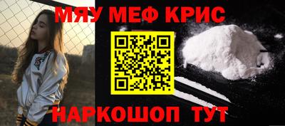 ПСИЛОЦИБИНОВЫЕ ГРИБЫ Гусев