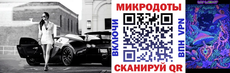 mega зеркало Лысьва Галлюциногенные грибы Psilocybine cubensis наркотики