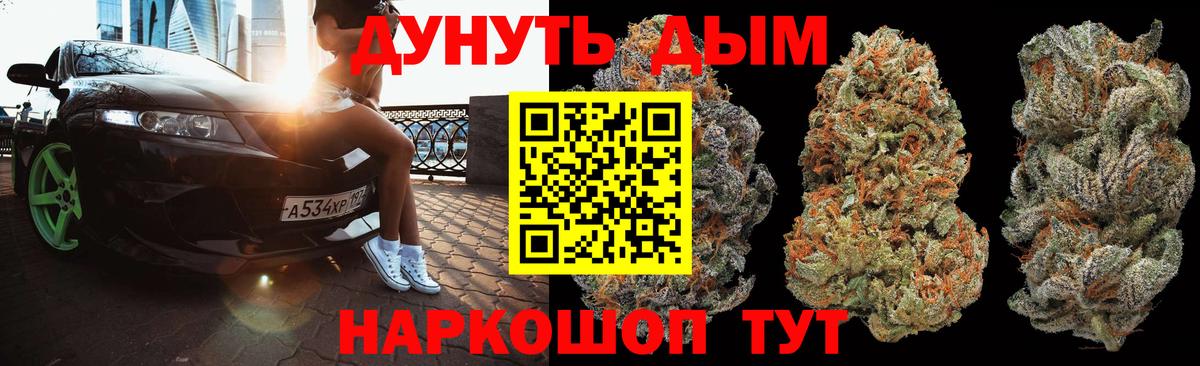 Меф Лысьва